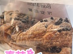 -早安巴黎(四季坊店)
