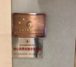 -ARC弧线沙龙