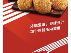 -肯德基(慈溪爱琴海店)
