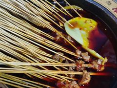 -冒椒火辣(太古里店)
