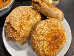 芝麻酱烧饼-裕德孚·非遗手切涮羊肉(东直门内大街店)