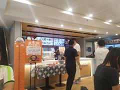 -吉野家(枫合万嘉店)