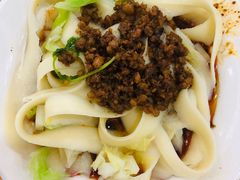 素椒刀削面-华兴街自力面店