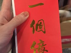 -茶理宜世(东方宝泰店)