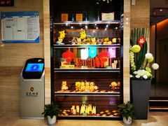 -金色印象·4K影院式足体养生(南滨印象店)
