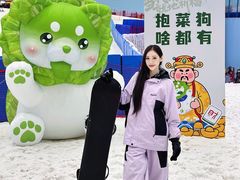 -广州热雪奇迹
