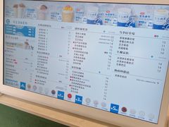 -仙雨林·奶茶鲜果茶(书院巷店)