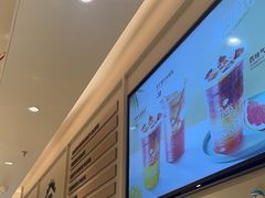 -Peet's 皮爷咖啡(海雅缤纷城店)