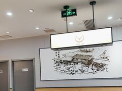 -吉野家(复兴路第二餐厅店)