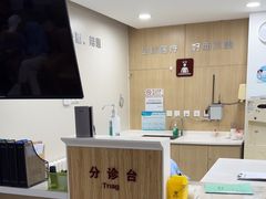 -北京熙仁医院眼科·近视手术专科