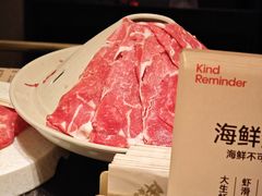 -牛New寿喜烧(新六百店)