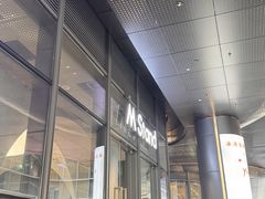 -M Stand(深圳湾后海汇店)