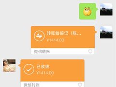 -榕记(番禺总店)