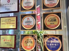 -1937青岛老味道·海肠捞饭·青岛菜(大鲍岛栈桥店)