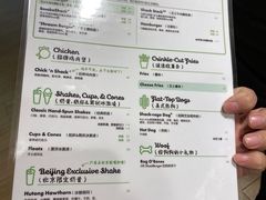 -Shake Shack(西单大悦城店)