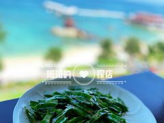 -蜈支洲岛珊瑚酒店临海阁中餐厅