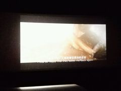 android_upload_pic-CGV星星影城(颐堤港ScreenX店)