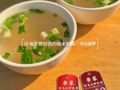 -李家特色小炒泡馍