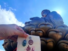 -龙口南山旅游景区