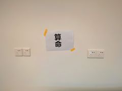 -脉冲品质汽美·贴膜(闵行店)