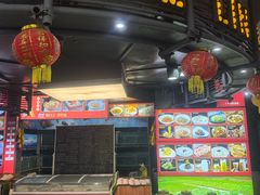 -枫林红了·长沙地标酒楼(金星路店)