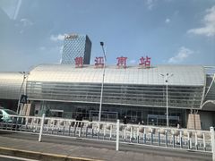 -镇江南站