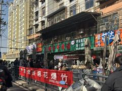-杨家牛肉汤(淮建路店)