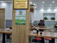 大堂-草桥清真牛肉锅贴扁食店