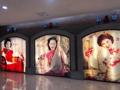 -星聚会KTV(苏州信投大厦店)