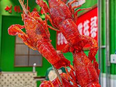 -刘栋梁大排档(淮海东路店)