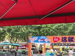 -冯校长老火锅(广州正佳广场店)