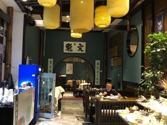 -福照楼汽锅鸡·云南菜(护国路店)
