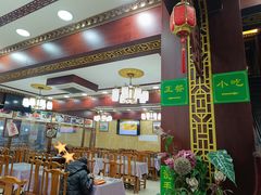 -白魁老号饭庄(交道口店)