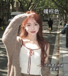 -藤野造型烫发染发