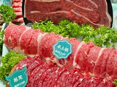 -乔先生涮肉·鲜活牛羊肉火锅(塘沽店)