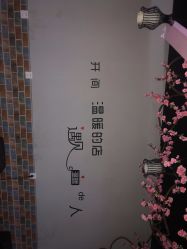 -Ly形象设计