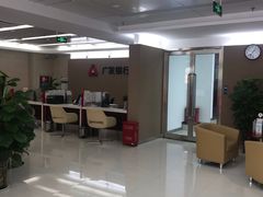 -广发银行(淮河路支行)