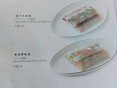 -金玉满堂潮州酒楼(无限极荟购物广场店)