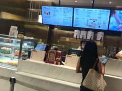 -奈雪的茶(湖滨银泰in77C区PRO店)