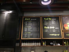 菜单-混果汁(喜荟城店)