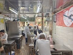 -芳婆糕团店(王府大街店)