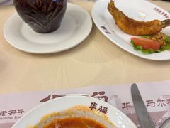 红菜头-华梅西餐厅(哈尔滨中央大街店)