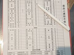 -大龙火锅(老店)