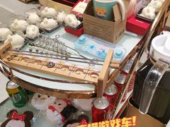 -海底捞火锅(八佰伴店)