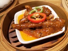 豉汁蒸凤爪-颐和•海鲜砂锅粥•啫啫煲(奥林匹克广场店)