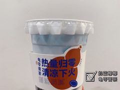 -炖物24章·顺时轻养茶(杭州保利时光里店)