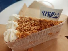 港味阿华田千层切件-milkplus·泰式奶茶(较场东路店)