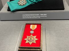 -上海宋庆龄故居纪念馆