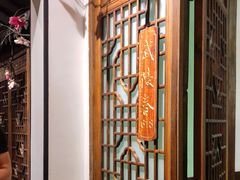 -龙泉小镇(科圣路店)