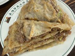 -清真永恒华威肉饼(潘家园店)